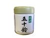 Isuzu Matcha for the Tea Uji Marukyu Koyamaen Ceremony, (40g Can)