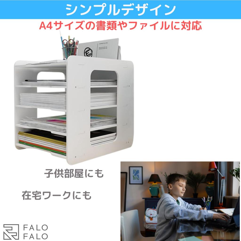 FALOFALO A4 Letter Case, 5-Tier File Rack, Document Tray, Storage Shelf, Desk, Tabletop Organization, Large Capacity