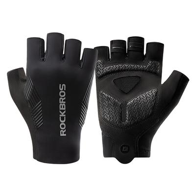 Cycling Clothing – Cycling Gloves