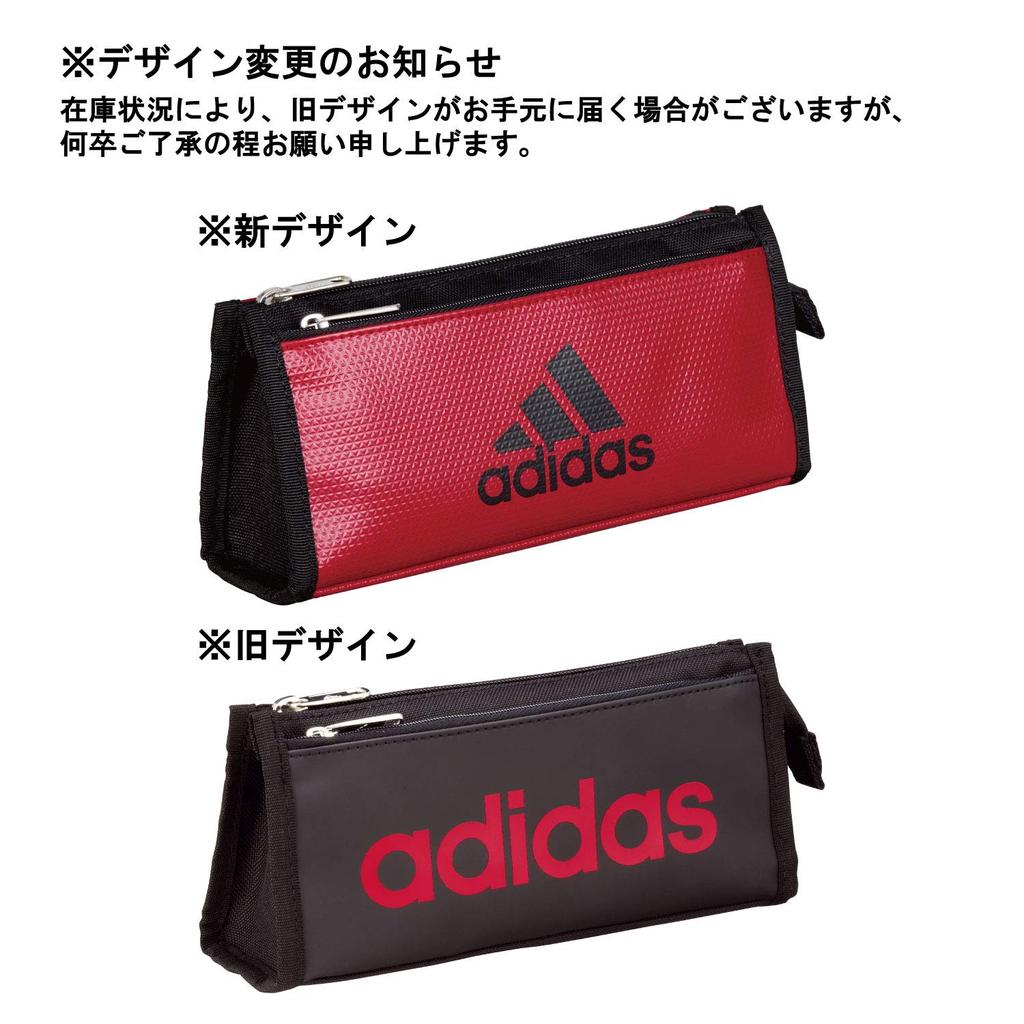 Mitsubishi Pencil Adidas Pencil Case AI01 Red Enamel and Fabric Double Pocket PT1400AI01.15