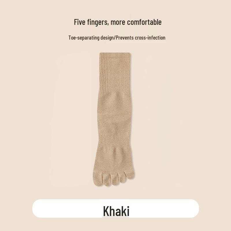 

Мужские хлопковые носки до середины икры с пятью пальцами – осенне-зимние влагоотводящие спортивные носки для подростков One Size