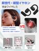 OWS Air Conduction Fully Open Design for Conduction Bluetooth Sound Noise Comfortable Clear Automatic Web Outdoor Japanese Voice Fast Compatible with