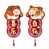 Cartoon Snake Year Fu Character Door Sticker Door Couplets Ornament  Wedding Celebration