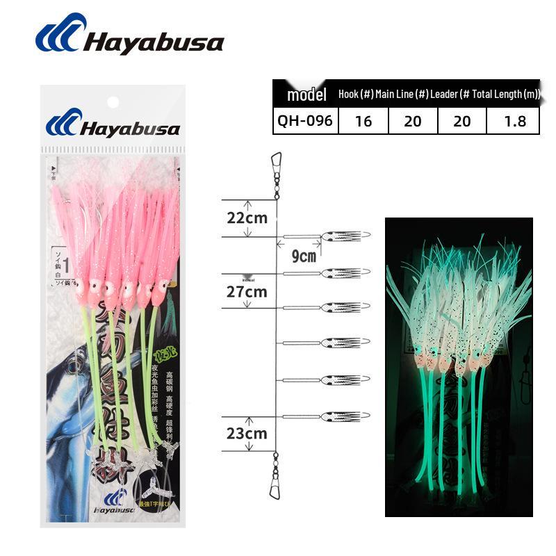 Japan Hayabusa Luminous Beltfish Sabiki Rig with 6 Hooks for Boat Fishing
