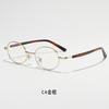 Ultra-light metal frame men's nerd oval glasses, women's small frame fashion decorative trendy Korean style pc