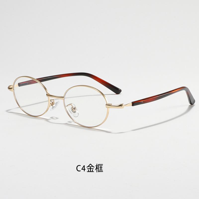 Ultra-light metal frame men's nerd oval glasses, women's small frame fashion decorative trendy Korean style pc