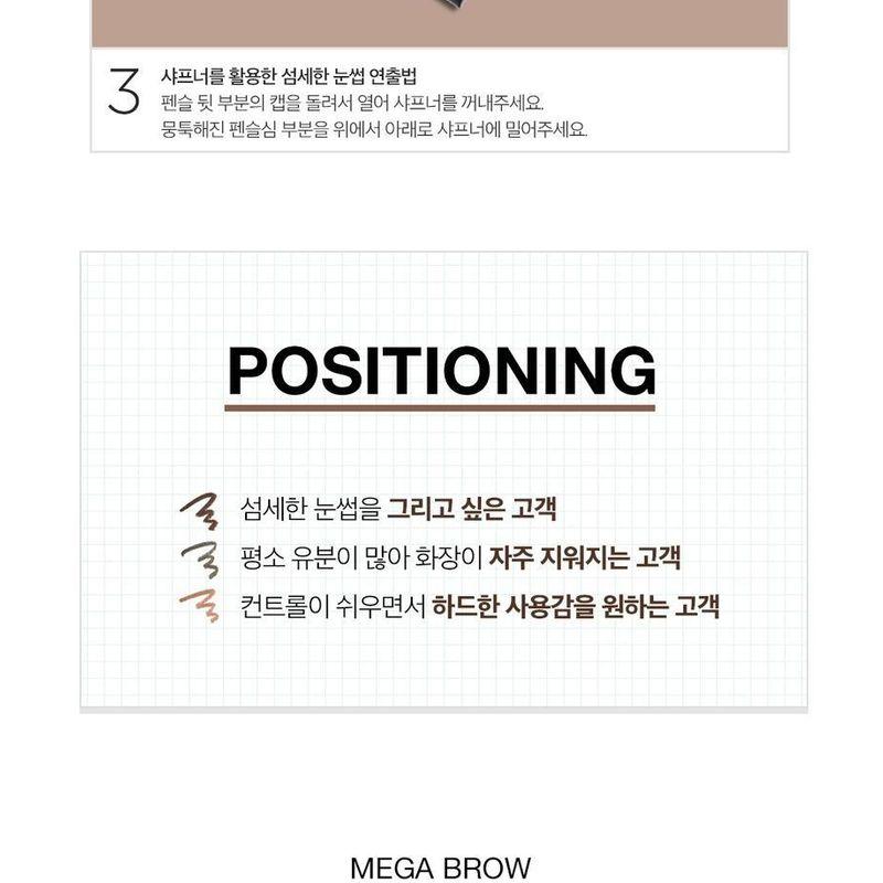 VDIVOV - Mega Brow Pencil Auto Refill Only - 2 Colors