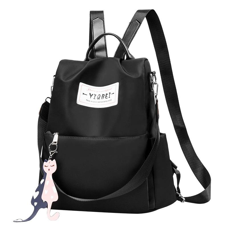 Backpack 2025 new simple and practical shoulder backpack schoolbag versatile bag large capacity women's handbag tide