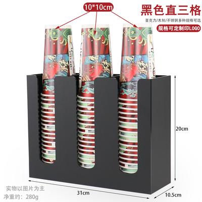 Bamboo/Black red Acrylic Storage Rack Coffee Tea Shop Cup Holder many grid Appliances Disposable Frame Taker