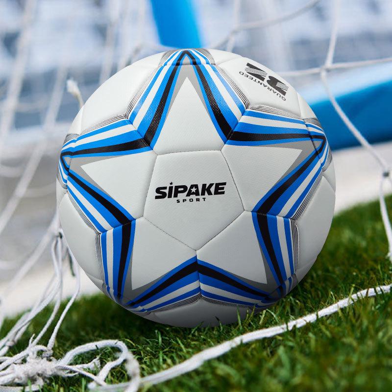 Jednodílný PU fotbalový míč pro děti - Velikost 4 a 5, Ideální pro základní, střední školu a mateřskou školu, Halový a venkovní trénink, Připravený na soutěž.