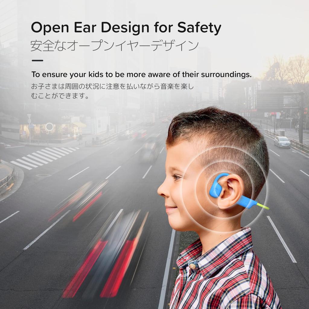 myFirst AirWaves Wireless Earbuds Kids' (Blue)