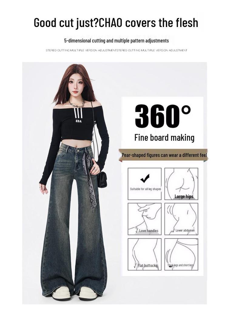 Damenjeans im amerikanischen Stil mit hohem Bund und Schlag - Lockere Passform, bodenlang, nicht anliegendes Hufeisendesign für den Herbst.