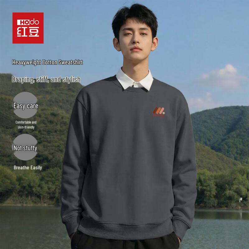 Hodo Men's Loose Fit Drop Shoulder Crewneck Sweatshirt
