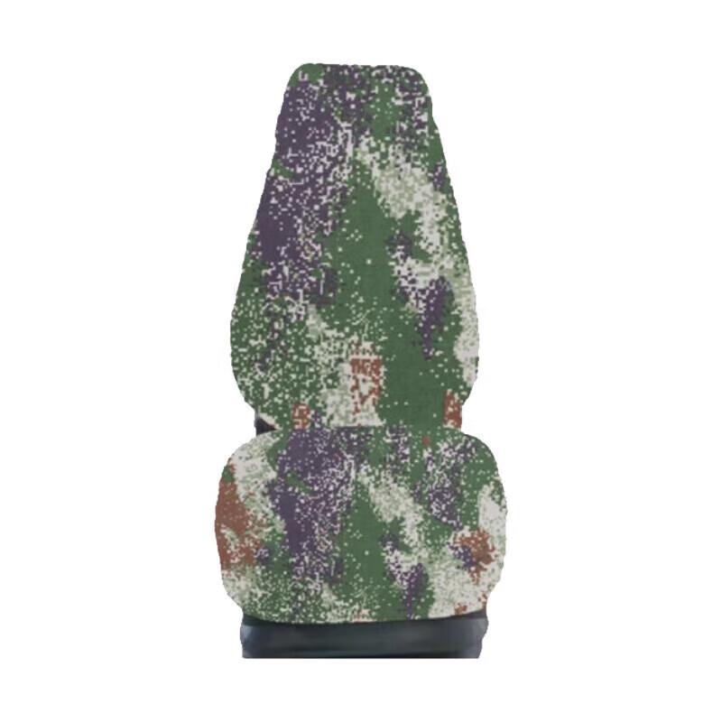 Xizuo Dongfeng Mengshi EQ2050 Starry Camo Seat Covers