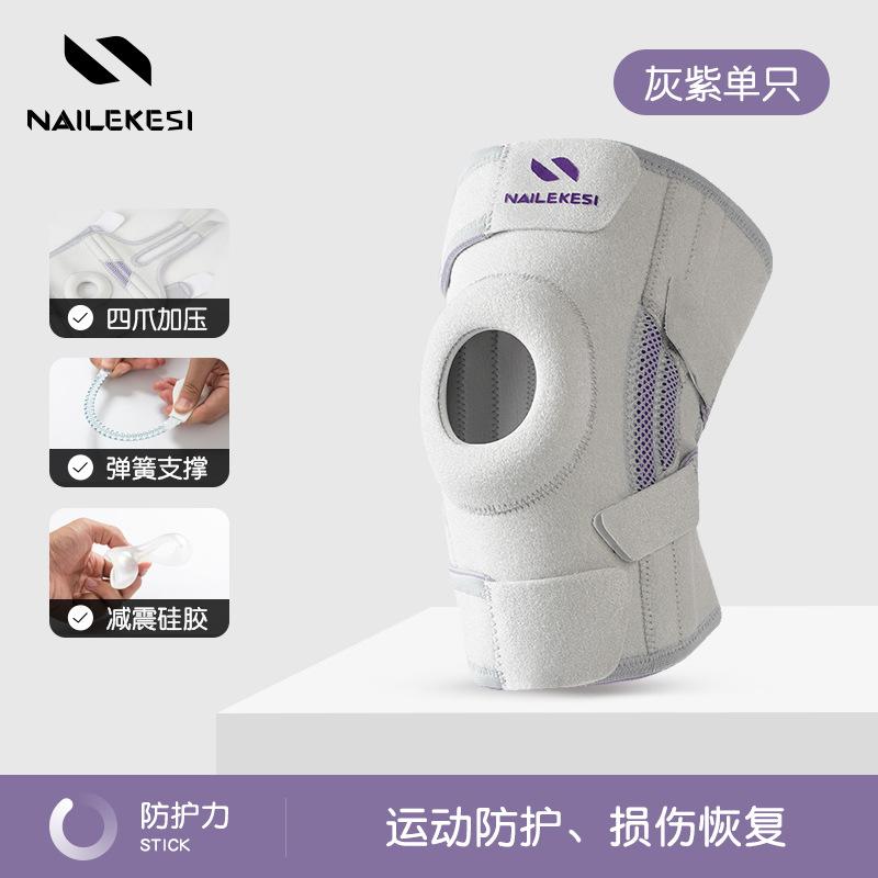 Sport Kneepads Fjellklatring Sport Kneepads Dame Løping Kneepads Profesjonell Fjellklatring Utendørs Fottur Hoppetau