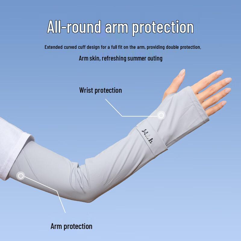 Lilang Unisex Ice Silk Sun Protection Arm Sleeves
