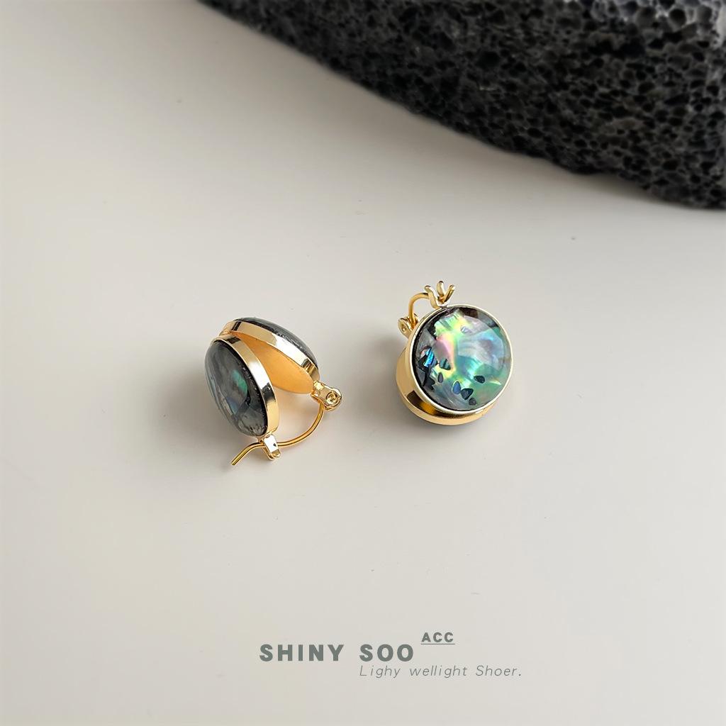 Раковина галиотиса! Древние круглые геометрические двусторонние серьги на ветру, серьги-ракушки, ювелирные изделия