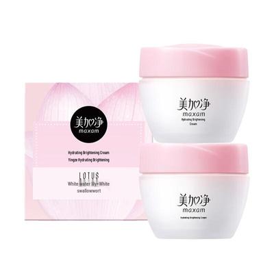 Meijianjing Hydrating Brightening Cream Twin Pack
