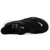Neuer Nike Free Rn 5.0 Volt Damen AQ1316-003