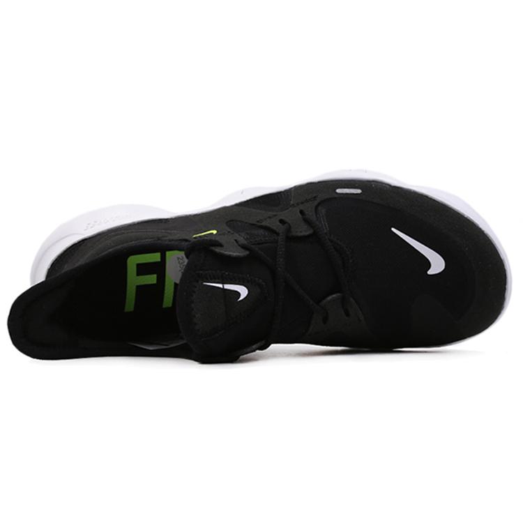 Neuer Nike Free Rn 5.0 Volt Damen AQ1316-003