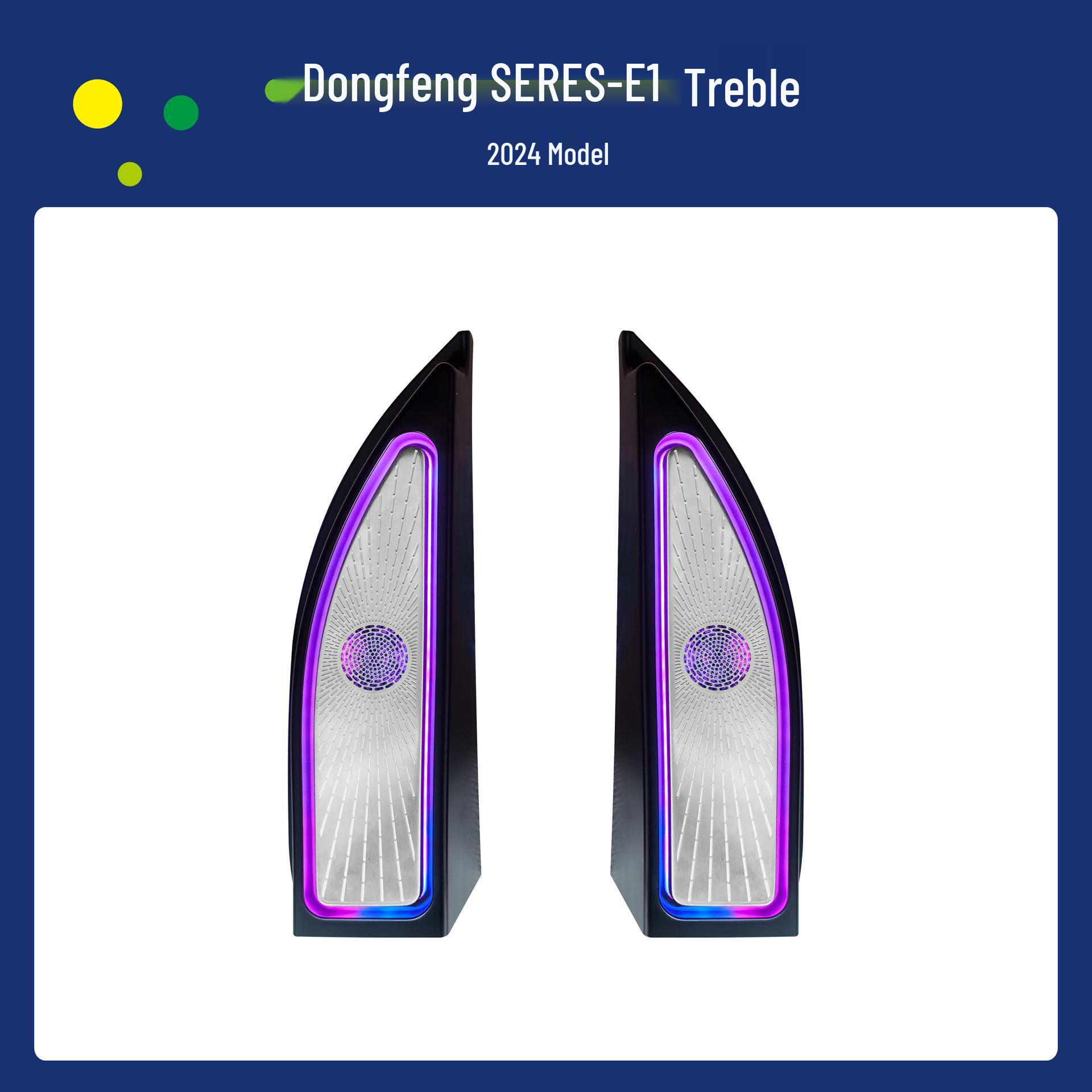 Ambient Lighting Tweeter for Dongfeng SERES E1 2024