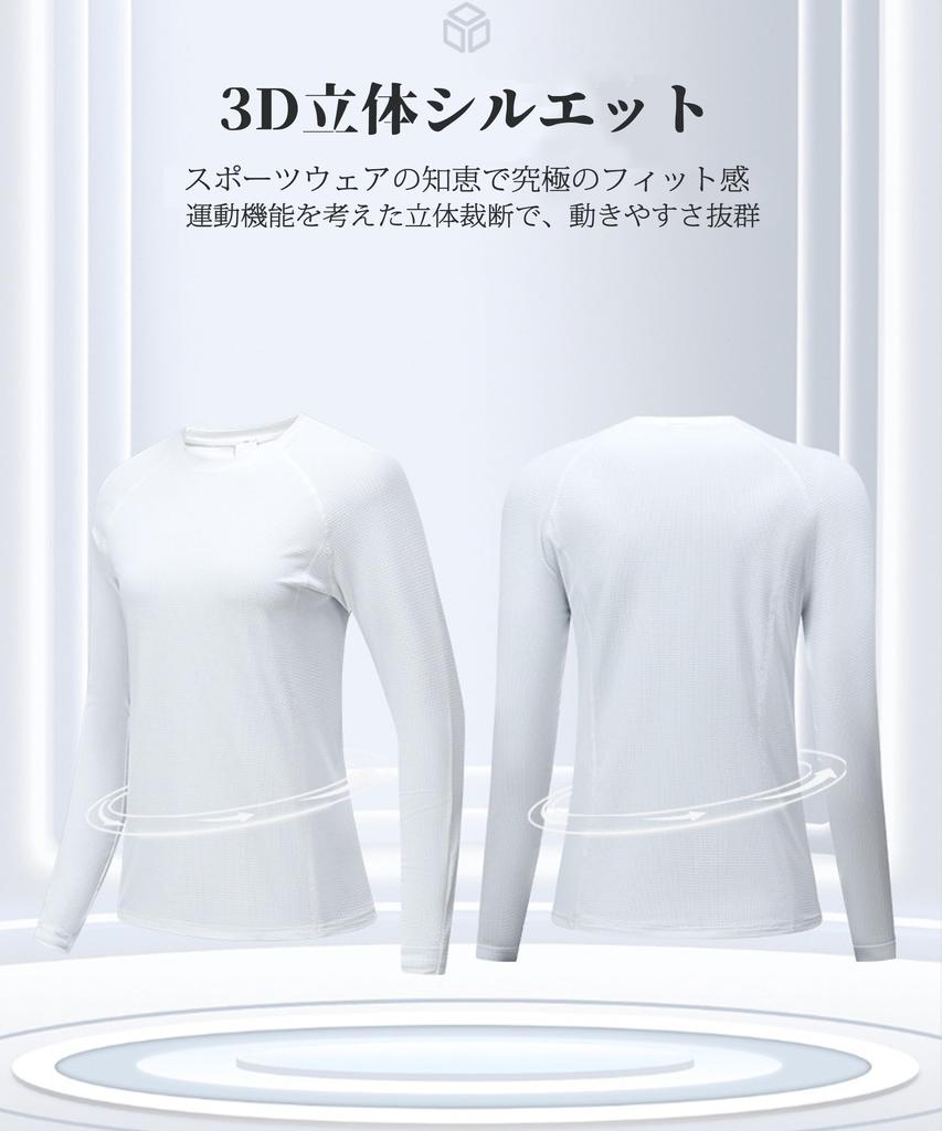 Karsaer Cooling Innerwear Sports Long Round Yoga Solid UV A0064 Women's T-Shirt, Sleeve, Sweat-Wicking, Quick-Drying, Neck, Top, Running, Training,