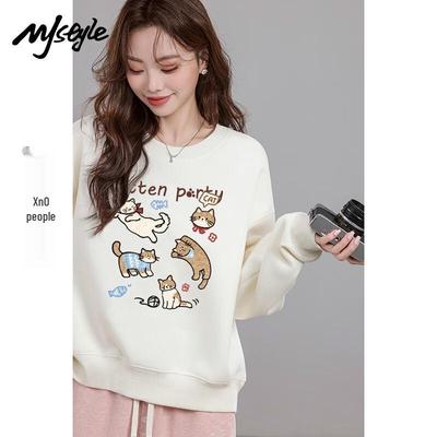 MJ Style Damen Rundhals Graffiti Katze Sweatshirt