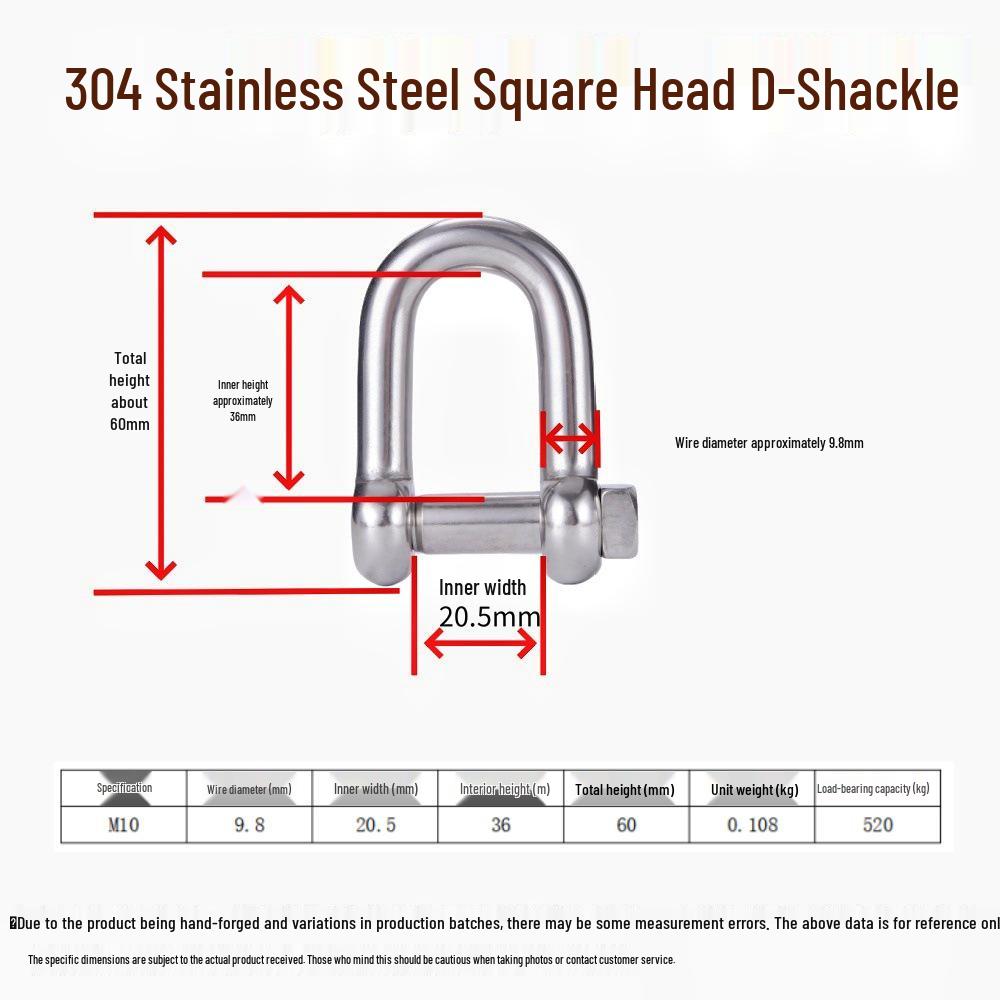 304 Stainless Steel D-Type Square Head Marine Lifting Shackle for Wire Rope Connection