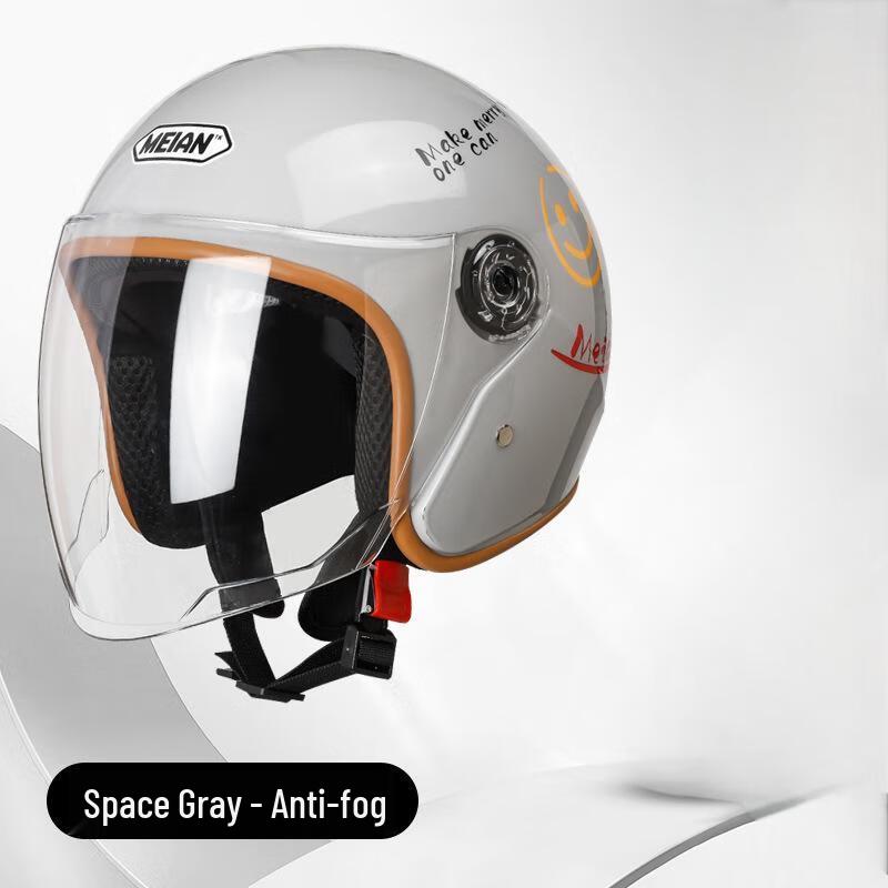 

LiShi Electric Scooter Winter Warm Helmet One Size