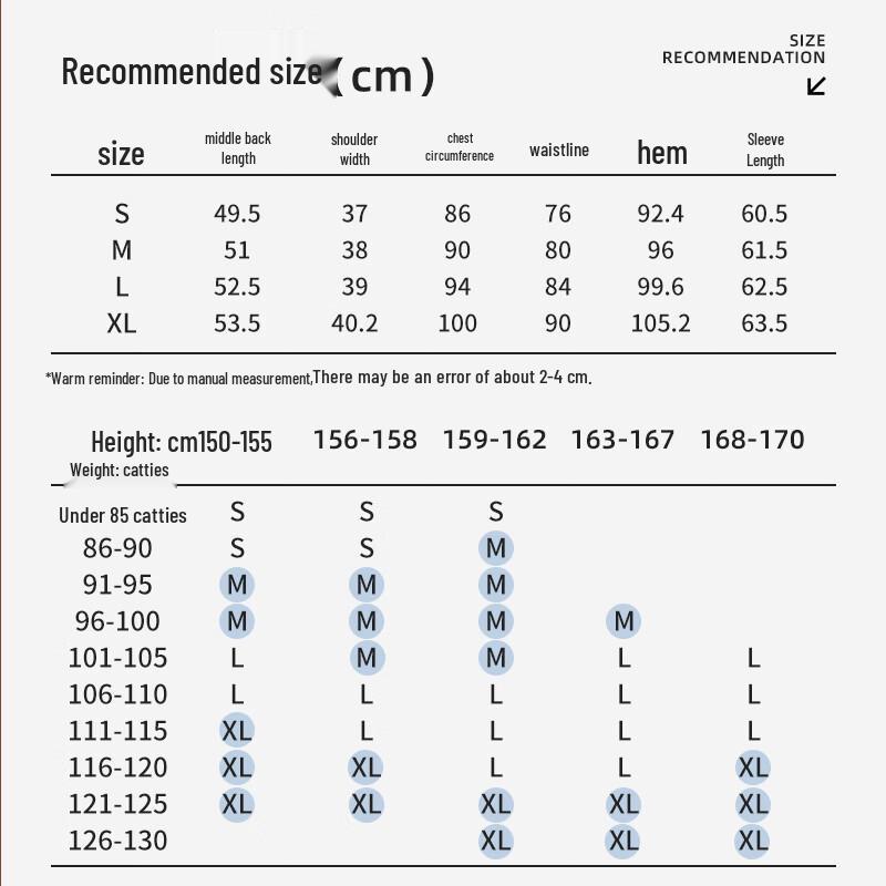 Warrior Women's Slim Fit Sun Protection Hooded Jacket