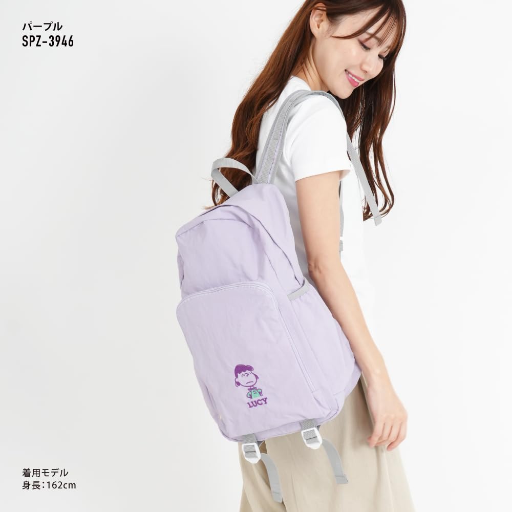 Marimo Craft Packable Backpack with Applique Embroidery, Lucy SPZ-3946