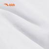 Anta Kids' Sun Protection Hooded Jacket for Boys