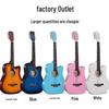 38-Inch Wooden Guitar for Beginners: Folk Practice Instrument for Adults and Students