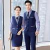 Unisex Hotel Property Staff Formal Vest Uniform 3-Piece Set