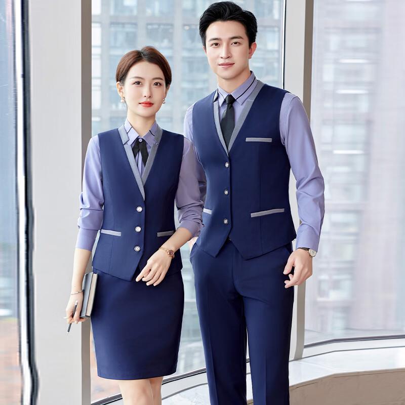 Unisex Hotel Property Staff Formal Vest Uniform 3-Piece Set