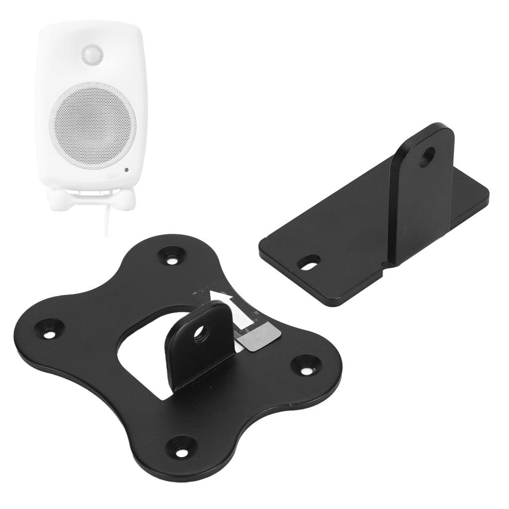 Speaker Wall Mount Bracket Professional Metal Strong Load Bearing Elegant Speaker Wall Mount for for HIFI Active Speaker