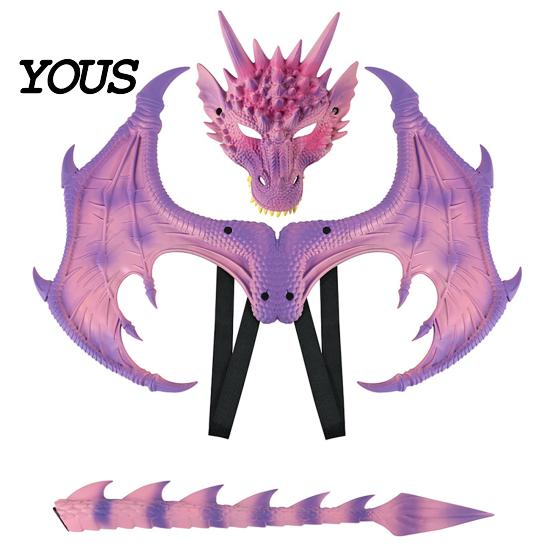 Dragon Dress Up Set Children's Costumes Set, with Mask Tail And Wing, Lightweight Red Blue Green Black Wings Cosplay Costumes, for Ages 3-12