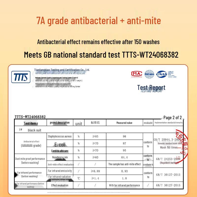 Langsha Men's Pure Cotton Antibacterial Thermal Underwear Set