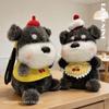 Schnauzer Puppy Plush Bag Charm & Keychain - Cute Doll Figure Backpack Ornament Gift