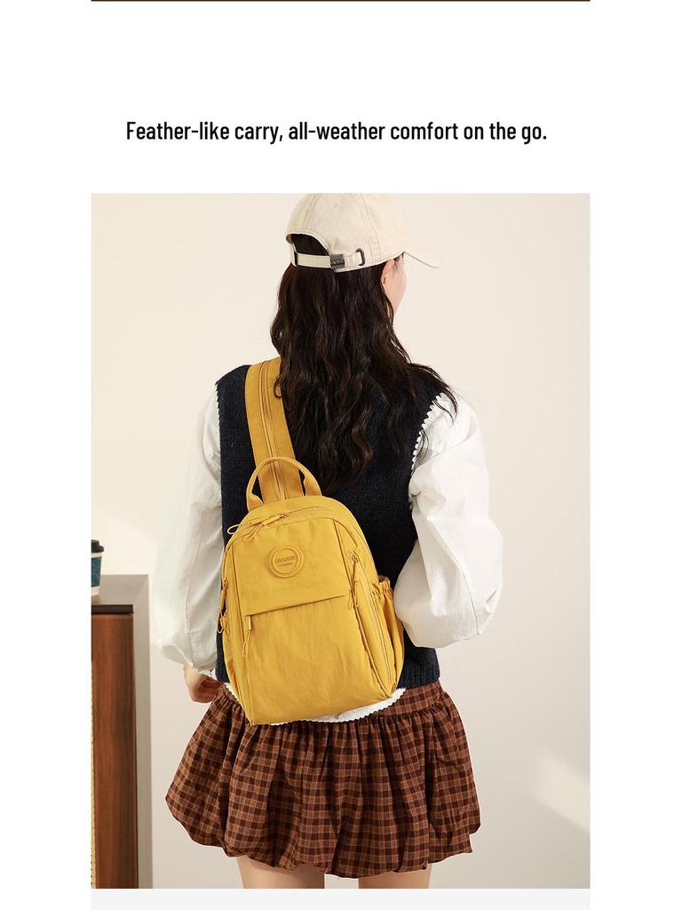 2025 Women's Versatile Lightweight Fashion Backpack for Travel and School