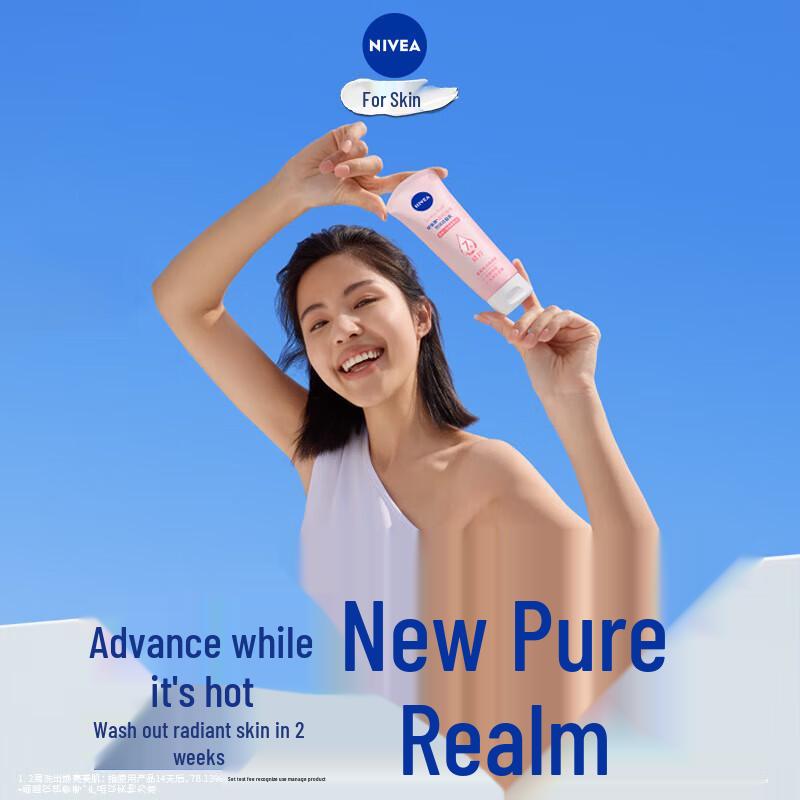 NIVEA Crystal Pure Brightening Foam Cleanser