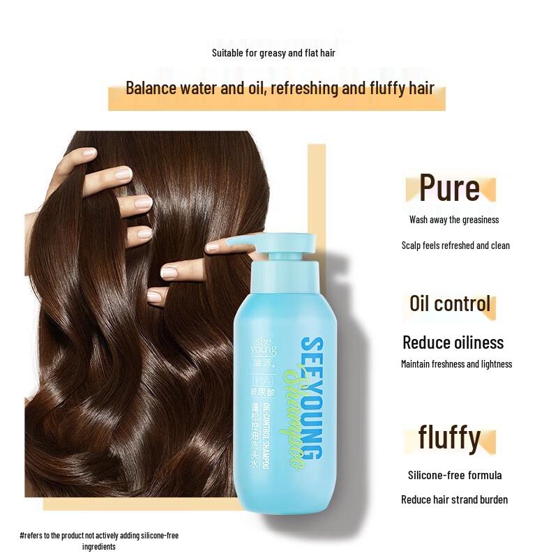 Ziyuan Hyaluronic Acid Oil Control Shampoo