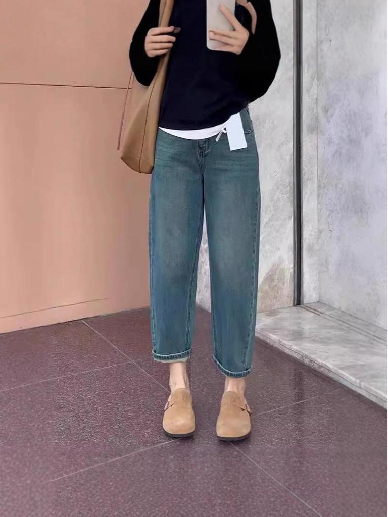 Autumn High-End Maternity Harem Jeans: Plus-Size Slimming Tapered Carrot Pants