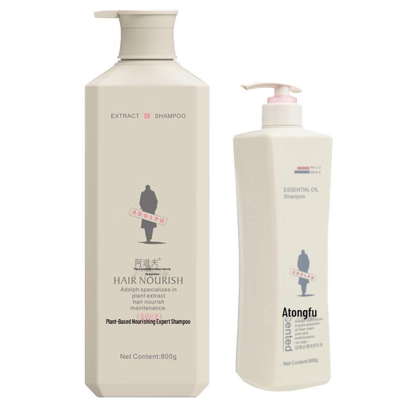 

Adolph Plant Extract Nourishing Shampoo & Conditioner Set