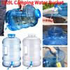 18.9L Pure Water Bucket with Faucet Water Storage Container Large Capacity Mineral Water Barrel for Self-Driving Tour