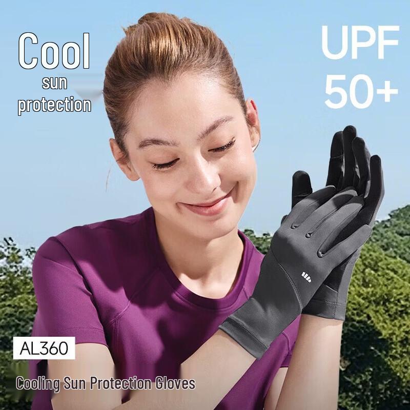 Beneunder Cooling Sun Protection Gloves AL360