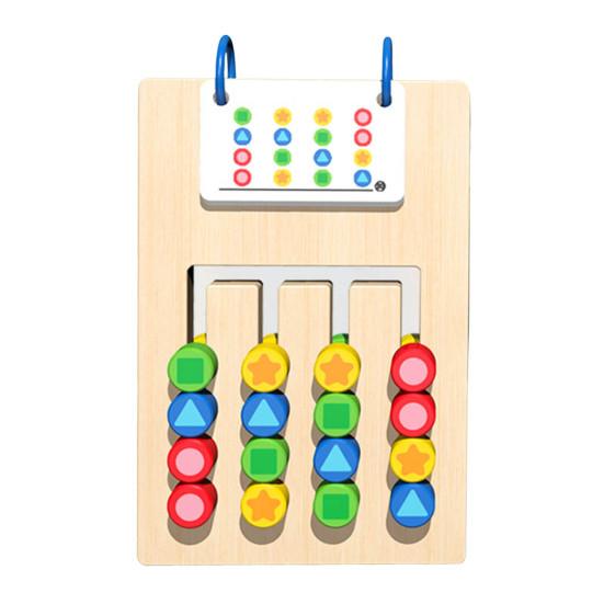 Four Color Chess Puzzle Game Fine Motor Skills Color Logical Thinking Training Colorful Puzzle Matching Board Game Toddlers Boys Girls Educational Toy