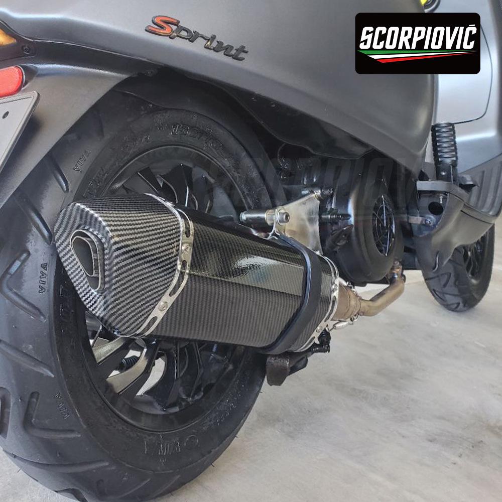 Vespa Sprint 125/150 Front & Tail Section Exhaust Pipe Modification