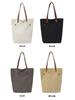 Unisex Retro Washed Canvas Shoulder Bag: Large Capacity, Korean Style, Versatile Harajuku Tote