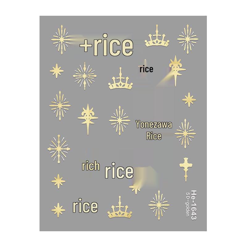 Redanco 3D Cartoon Nail Stickers with Gold Cross Design - Model He1643